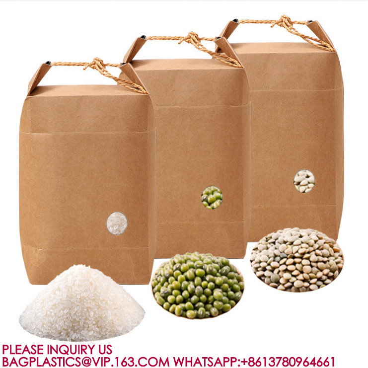 High Quality Durable Brown Natural Rice Bags Kraft Paper Dried Food rice Packaging Bags