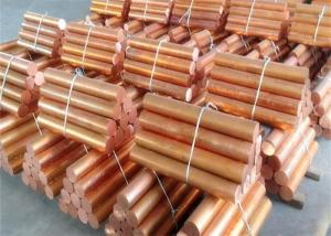 Wholesale 8mm Oxygen Free Copper Tin Bronze , Phosphorized Solid Brass Round Rod Bar from china suppliers