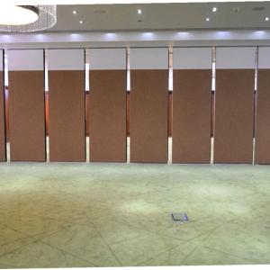 Wholesale Melamine Finish 100 mm Ultrahigh Movable Soundproof Folding Partitions Walls For TV Station from china suppliers