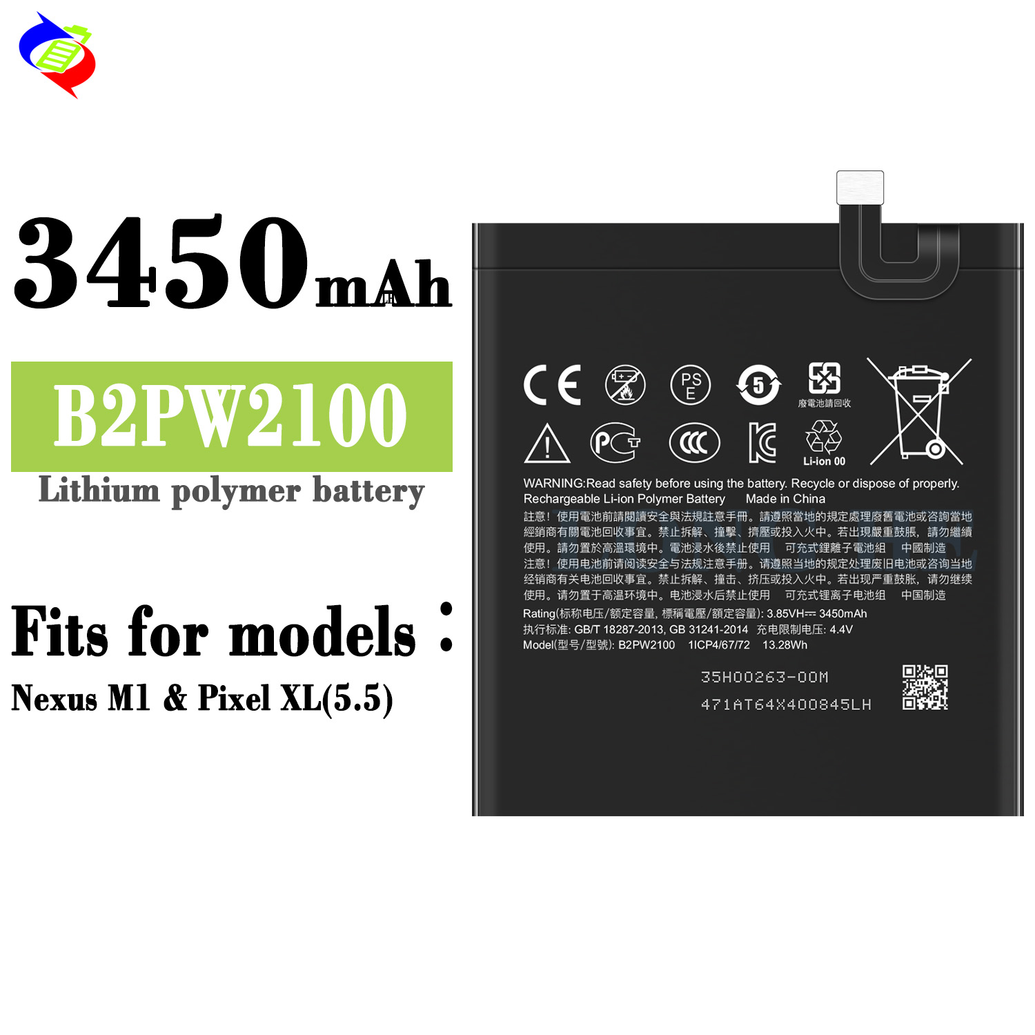 Rechargeable Batteries for Google Pixel xl B2PW2100 Guaranteed to Meet Your Needs