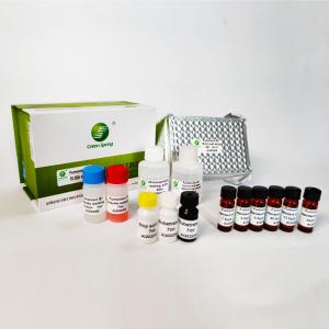 Wholesale Fumonisin B1 Mycotoxin Testing Kits For Feed Peanut Maize 96 Wells/Kit Green Spring from china suppliers