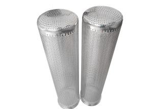 Wholesale 4mm Hole SUS 316 Mesh Filter Strainer , Stainless Steel Basket Filter Polished from china suppliers