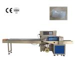 2.8KW High Speed Packaging Machines 3 Ply Surgical Mask