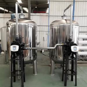 Wholesale Fully Automatic Water Softener Plant Manufacturers Stainless Steel Carbon Steel Dual Tank Equipment from china suppliers