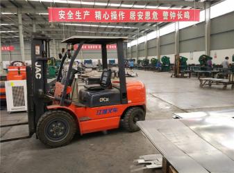 Luoyang Forward Office Furniture Co.,Ltd