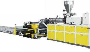 Wholesale 75KW Composite Floor LVT Sheet Extrusion Lines from china suppliers
