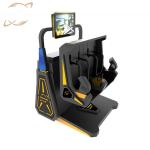 Dreamland Adult Kids Shopping Mall 9D Cinema 2 Seats Flight Roller Coaster 9D VR