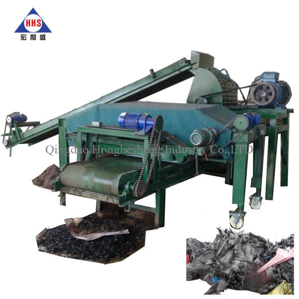 150mm Green Scrap Rubber Steel Separator Scrap Rubber Friction Separating