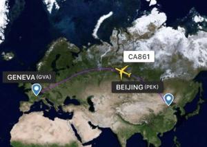 Wholesale Experienced International Air Freight Companies Short Transit Time from china suppliers