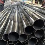 2205 2507 Inox Metal Stainless Steel Pipe 8mm OD ASME AISI JIS A789 tandard