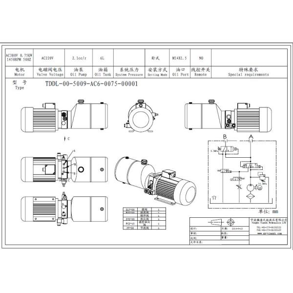 380V 2.2Kw Small Hydraulic Pump Station For Car Lifter Dock Leveler Lift