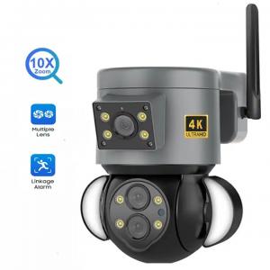 China Outdoor Indoor CCTV Security Camera Panoramic With 4MP Floodlight on sale