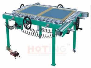 Wholesale Hot vibrating screen classifier stretcher from china suppliers