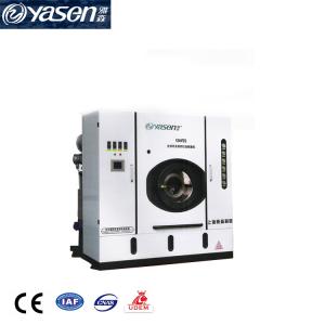 Wholesale Electric Heating Hospital Perchlorethylene Dry Cleaning Equipment from china suppliers