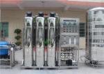Borehole Salty Water Treatment System Industrial RO Plant With UV