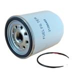 Fuel Water Separation Filter Element 21380488 The Perfect Kraft Filtration