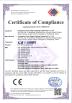Guangzhou Kase Stage Lighting Equipment Co., Ltd. Certifications
