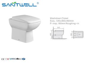 Wholesale Hotel Bathroom Washdown Bathroom Toilet Commode with Watermark Certification from china suppliers