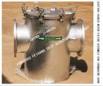 Carbon steel Sea Water Filter For HY601 Project Delivered- For Submarine Gate