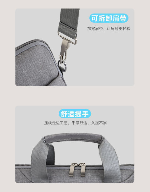 Colorful Shockproof Laptop Sleeve Bag 14 Inch With Strap