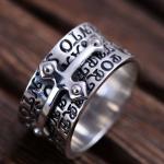 Men Retro Sterling 925 Silver Engraved Words Cross Band Style Ring (XH051940W)