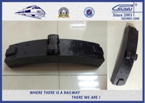 Wholesale Cast Iron Color Rail Parts High Phosphorus Railway Brake Shoe from china suppliers