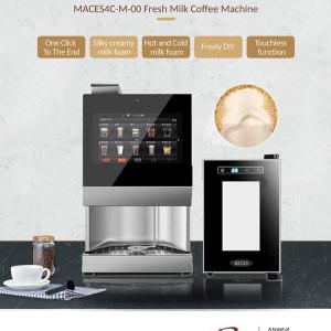 Wholesale 220V Espresso Automatic Coffee Vending Machine Restaurant Use from china suppliers