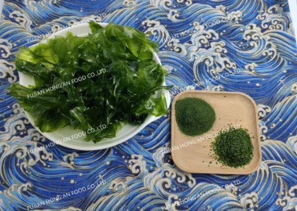 Popular Japanese Seasoning Low Calorie Aonori Powdered Seaweed Dried Green Laver