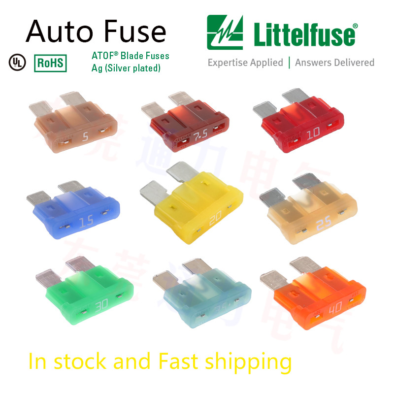 Littelfuse 35A Gree Auto Blade Fuse 32V Dc Mfr. Part No 02870035.PXCN