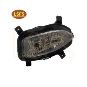 Wholesale Whole Sale Front Right Fog Light for MG HS OE 10453862 from china suppliers
