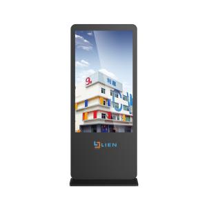 Wholesale Supermarket Digital Advertising Touch Screen Kiosk from china suppliers