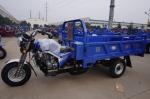 Big Wheel Adults 1.5 Bottem 150CC Cargo Tricycle