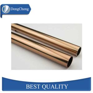 Wholesale Gold Powder Coated Aluminum Pipe GB/T Standard For Cosmetic Ferrule from china suppliers