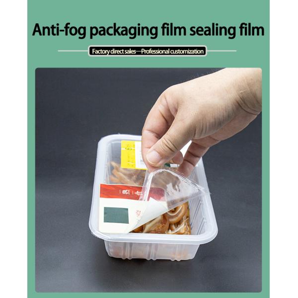 Custom Lunch Box Food Plastic Composite Sealing Film Roll GRS BRC