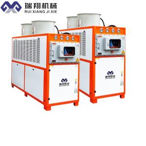 Wholesale 30A Air Cooled Screw Chiller Energy Saving 45 Degree Low Temperature from china suppliers