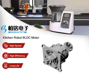 Wholesale Kitchen Robot Brushless DC Motor from china suppliers