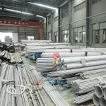 304l 316 Seamless Stainless Steel Pipes Tube 310 310s 321 304 200mm