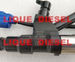 DENSO 5215 Injector 095000-5210 , 095000-5215 , 095000-5214, 095000-5213, 095000