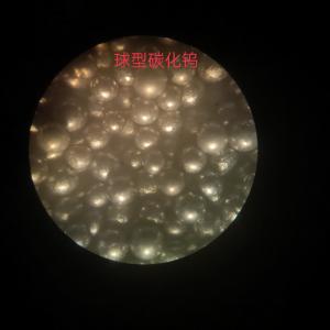 Wholesale High Hardness Spherical Cast Tungsten Carbide powder CTC-S from china suppliers