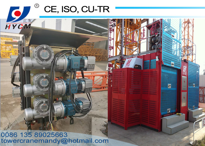 Electromagnetic Brake 2000KG*2 Three-Phase Asynchronous Motor YZE132L1-4 for Elevator Electrical Parts