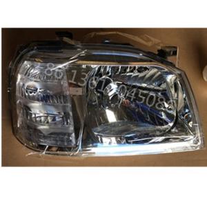 Wholesale Highly Durable ABS Plastic Modified Car Front Head Lamp Light For Nissan D23 from china suppliers
