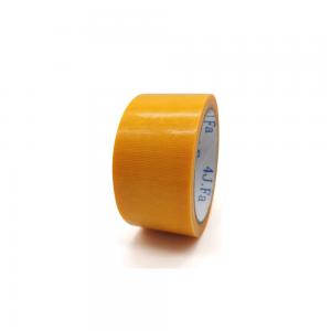 Wholesale Factory Direct Excellent Flexibility Multicolor Duct Tape from china suppliers