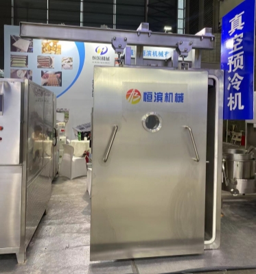 13800*3200*2500mm Iqf Tunnel Freezing Machine for Frozen Vegetables Fruit Shrimp