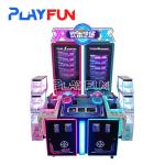 Playfun Coin Operated Indoor Entertainment Center 2 Player Gun Quick Shooting