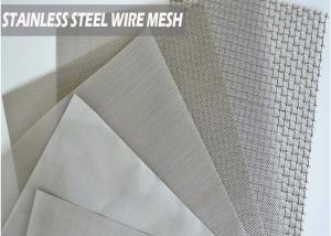 Wholesale 2% Tolerance Woven Hooked Screen Mesh from china suppliers