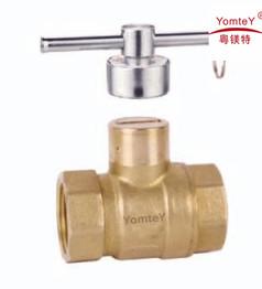 Wholesale yomtey brass magnetic ball valve from china suppliers
