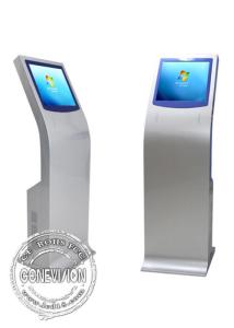 Wholesale 21.5 Landscape Standing Advertising Player / Touch Screen Free Digital Signage Player from china suppliers