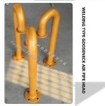 About the Marine Gooseneck Air vent cap/upside down pneumatic pipe head product