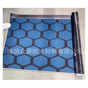 Wholesale UV Resistant SBS Elastomeric Bitumen Waterproofing Memb for Traditional Tunnel Design from china suppliers