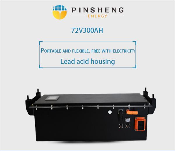 PINSHENG Electric Vehicle Battery Makers 400V 500V 200kw 250kw Ev Battery Pack